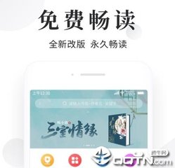 澳门网投官方网站